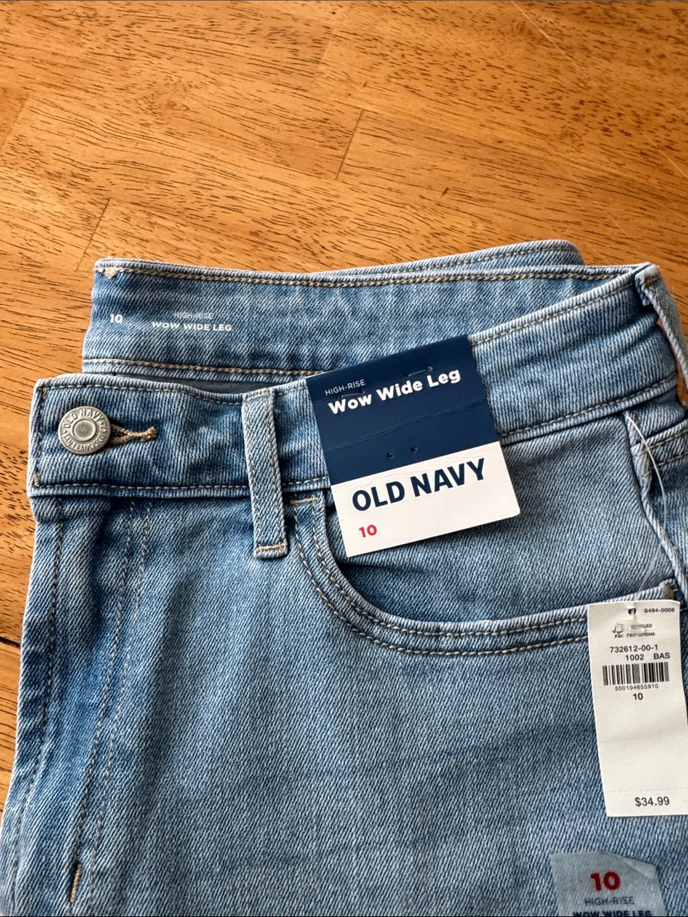 NEW Old Navy Wow Wide Leg - Picture 2 of 3